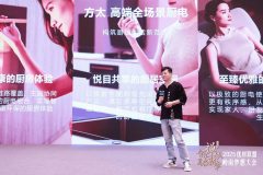 拆家居行业从“规