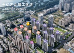 <strong>认优惠无效期及叠</strong>