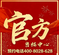 处俯瞰城市成长、